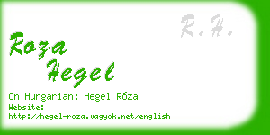 roza hegel business card